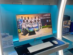 -HP惠普官方体验店(世纪金源店)