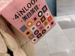 -4iNLOOK美瞳店(龙之梦购物中心虹口店)