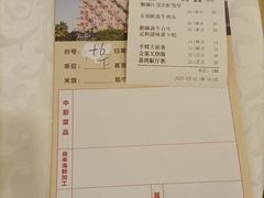-御满江海鲜酒家(洛溪新城店)