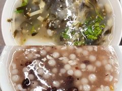 -芳婆糕团店(王府大街店)