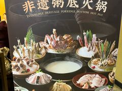 -大良毋米粥(锦龙路总店)