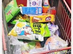 -卜蜂莲花(岳阳店)