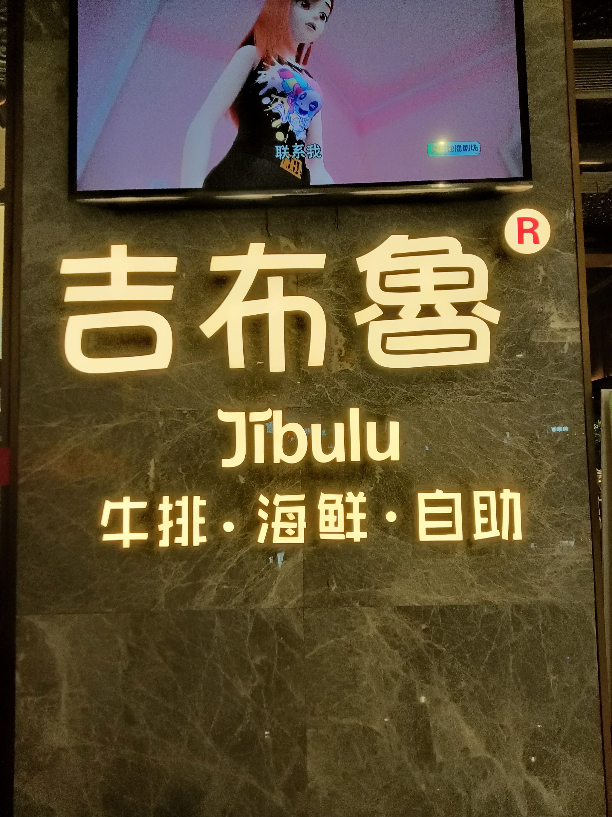 https://qcloud.dpfile.com/pc/tk6nW6rwhHJbinS6AbWvOG0OCqPikQL9WI-yewvxJzgUDvsR_ZOEEquHThmTkDwSY0q73sB2DyQcgmKUxZFQtw.jpg