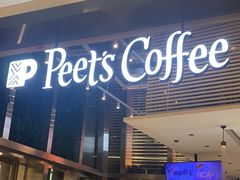 -Peet's Coffee皮爷咖啡(陆家嘴中心店)