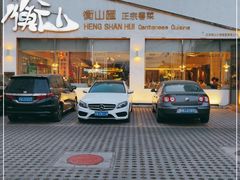 -衡山汇·高级粤菜(霄云路店)
