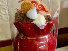 -哈根达斯(陆家浜路店)