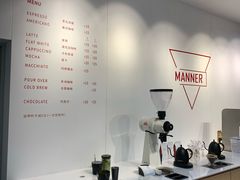-Manner Coffee(光大安石中心)
