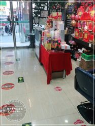-阿兵荣辉美容理发有限公司