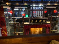 -八碗湘长沙市井菜(坡子街店)