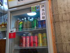 门面-老徐烧烤涮肚(交道口店)