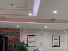 -美年大健康体检(江门万达分院)