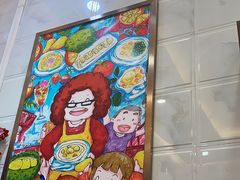 -甜心妈妈·榴莲星级糖水(北京路总店)