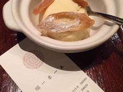 -福1015(愚园路店)