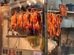 -佳记厚街烧鹅濑粉(广州总店)