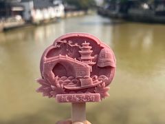 -寒山寺
