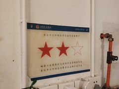 -胖娃古镇鸡杂(磁器口总店)