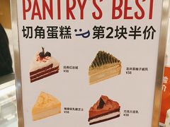 -派悦坊·甜品·蛋糕(虹口龙之梦店)