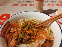 -公交新村粉店(赤岗冲店)