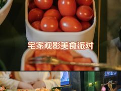 -索拉古贝(义乌北苑店)