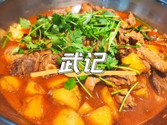 碳锅鸡-武记碳锅鱼大盘鸡(杜岭街店)