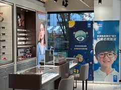 -宝岛眼镜·星创视光中心(中泰店)