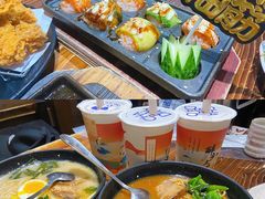 高潮地狱拉面-小川洋风料理(街道口店)