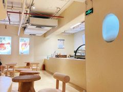 大堂-狐狸和向日葵(北京路店)