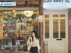 -屋裡·Union Bakery(龙江路店)