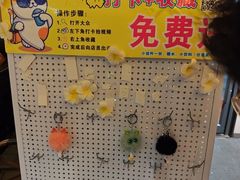 -生态苑农庄(十里画廊遇龙河店)