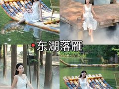 -东湖落雁景区