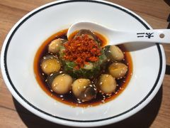 脆椒小皮蛋-太二酸菜鱼(福州泰禾店)