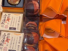 -KUMO KUMO甜品·冰淇淋(深圳壹方城店)