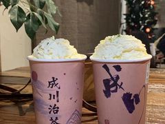 -成川茶店·潮汕工夫浓茶(万象店)