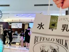 -太犇牛手作茶铺(江北虹悦城店)