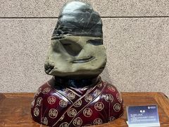 -中华赏石园