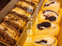-南大门韩糕(后埭溪路店)