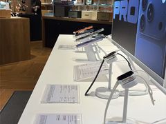 -sundanpulse顺电·脉(海岸城购物中心店)