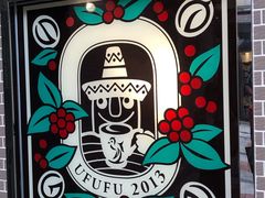 -Ufufu cafe(天神巷店)
