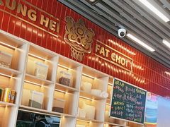 -雙冲柳州螺蛳粉&酸嘢&桂林米粉(簋街店)