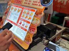 -鲜粮卷饼王(小白楼店)
