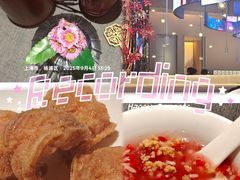 -锦府园·新台州菜(合生汇店)
