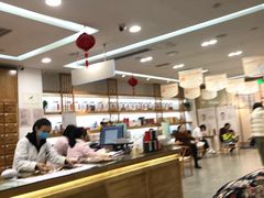 -承启堂中医馆·推拿·针灸(成华馆)