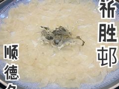传统海鲩鱼生-祈胜邨•顺德鱼生•顺德菜(容桂店)