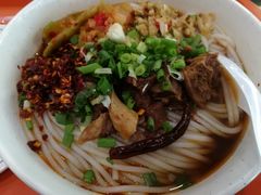 牛肉汤粉-壹德壹(锦都店)