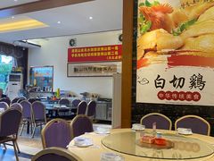 -观山美厨·精致粤菜(西樵店)