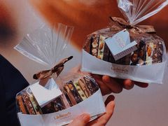 -Laderach 莱德拉(上海环贸iapm店)