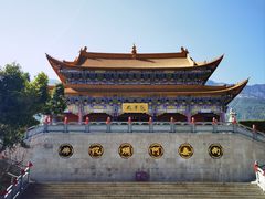 -崇圣寺三塔文化旅游区