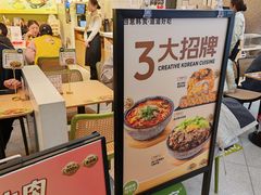 -泰熙家(汉神店)