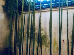 -文儒九号·闽菜馆(三坊七巷店)