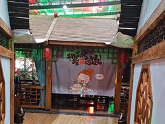 -老山东·山东菜(鲁菜名店)